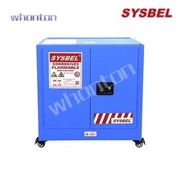 化學品安全柜|Sysbel安全柜_ 廢液收集安全柜 WA950230